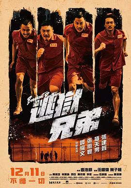伊人亚洲综合网成人