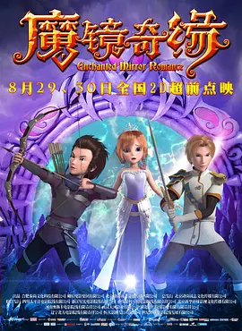 麻豆综合网