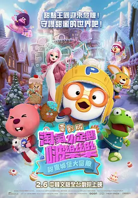 免费精品国产