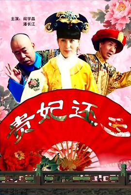 警察故事4简单任务