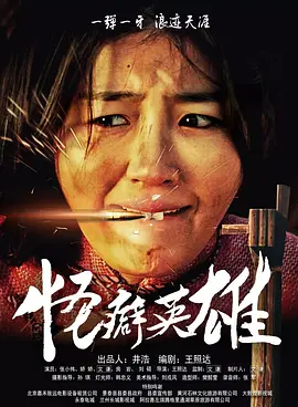 中文字幕在线第一页
