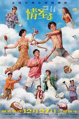 亚洲国产精品悠悠久久琪琪