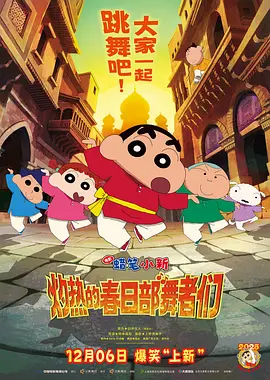 国产片91