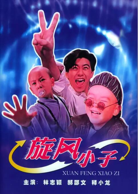 亚洲九九爱