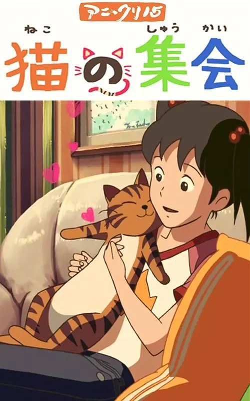 男男做爰gay2022