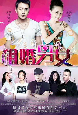 手机avi天堂 电影