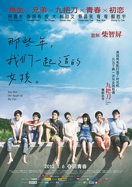 亚洲欧美日韩综合