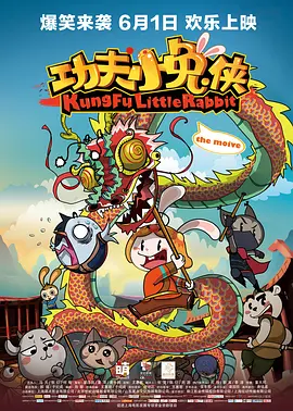 九色国产