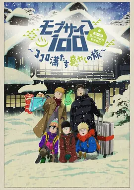 综合 啪啪