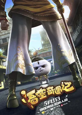 姐姐的礼物