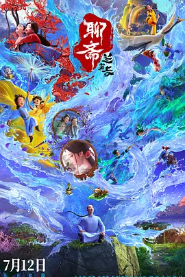 vr视频制作