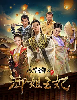 欧美国产日韩综合