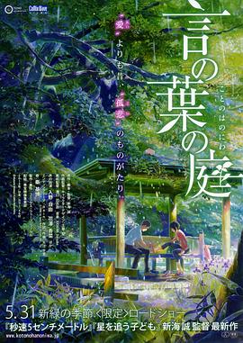 国产第3页