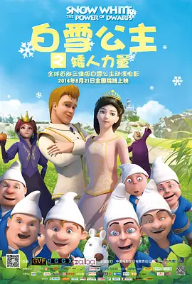 久久久久久国产精品免费