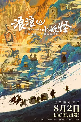 国产成人精品亚洲