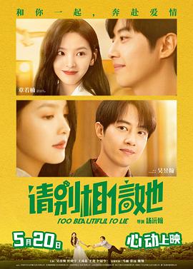 亚洲精品色婷婷在线影院麻豆