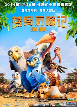波多野结衣电影网址