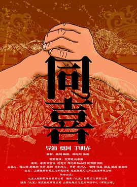 91在线看片一区国产