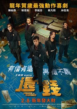 福利视频免费观看