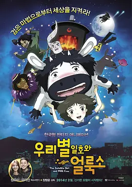人人看人人鲁狠狠高清
