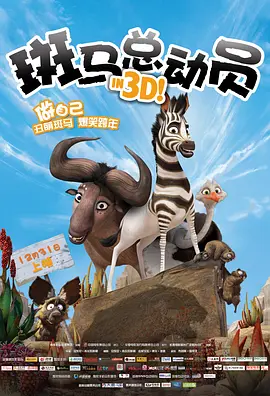 天天操天天操天天操