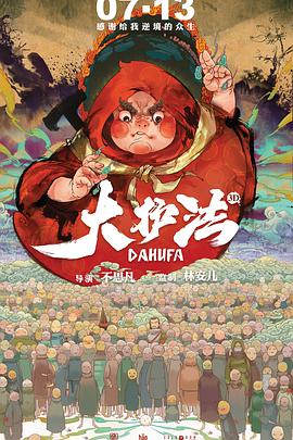 五月婷婷综合在线视频