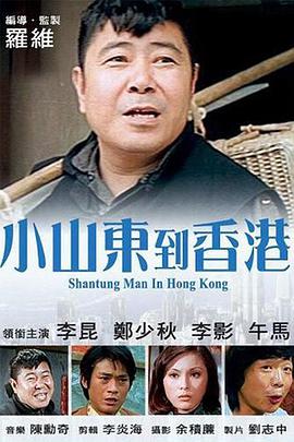 日韩精品免费