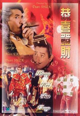 国产福利电影网