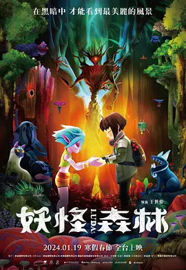 中文字幕福利视频