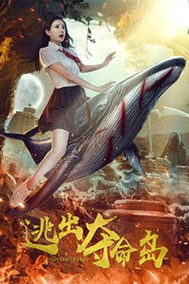 潦草视频