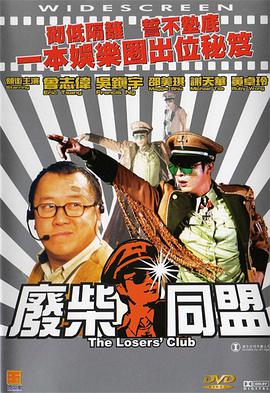 麻豆 国产