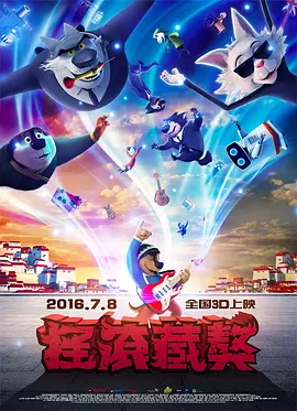 手机在线看片国产日韩生活片
