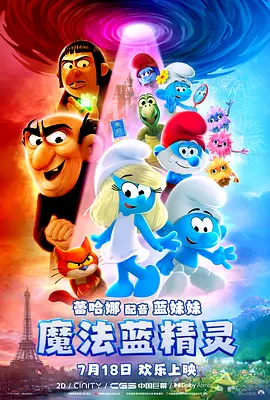 亚洲码图片