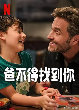 二人生猴子免费观看完整版视频