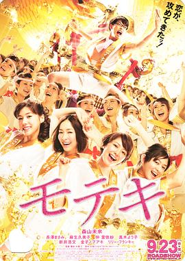 日本久久久久亚洲中字幕