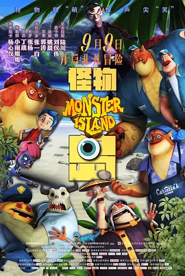 娇妻互换温柔高潮