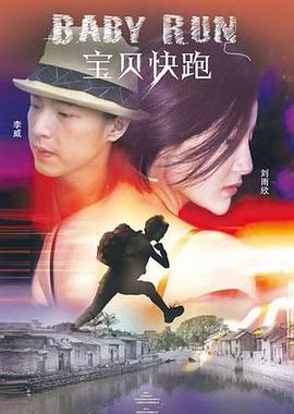 欧美97久久人人模人人爽人人喊