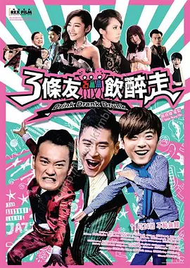 99ri精品国产亚洲