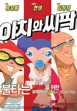 综合久久久久久中文字幕