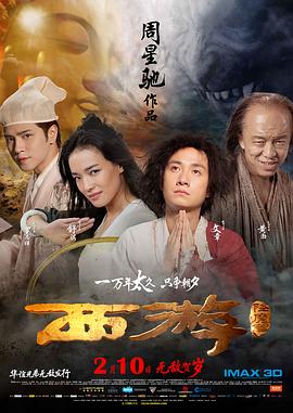《放荡的情欲》bd