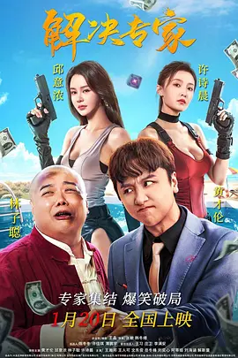 亚洲涩涩精品专区