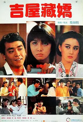 娇妻满足我绿帽淫