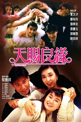passos查重官网