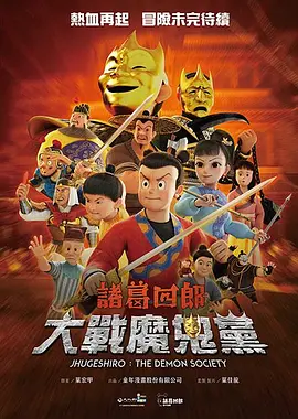欧美日韩不卡视频