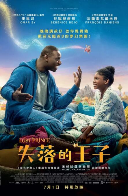 亚洲丁香婷婷综合久久六月