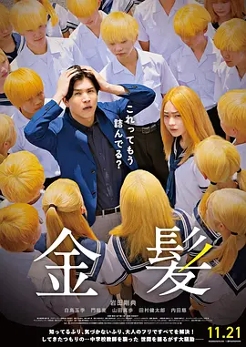 秀秀漫画免费漫画页面弹窗在线阅读
