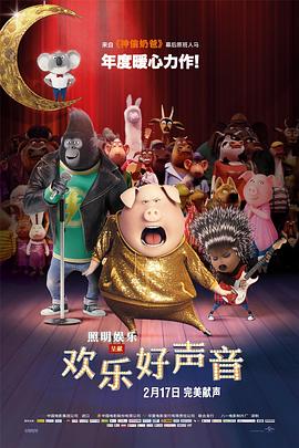亚欧在线一线