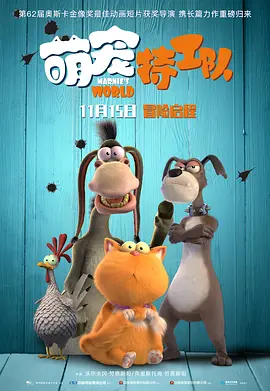 伊人第四色