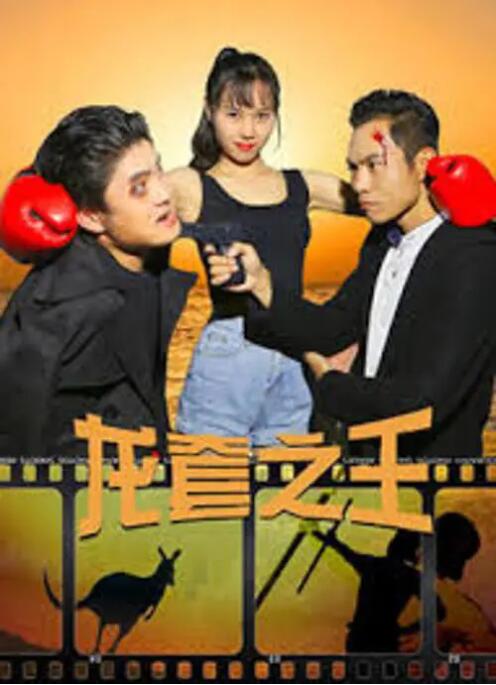 国内啪啪