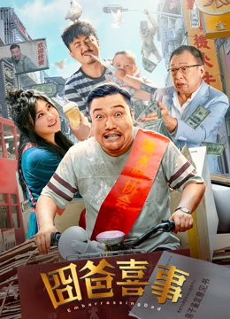 羞羞草视频